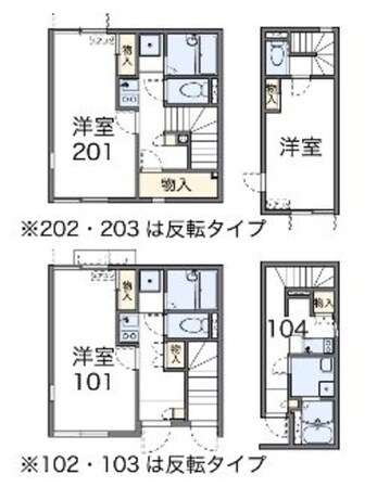 レオネクストコンセルトの物件間取画像